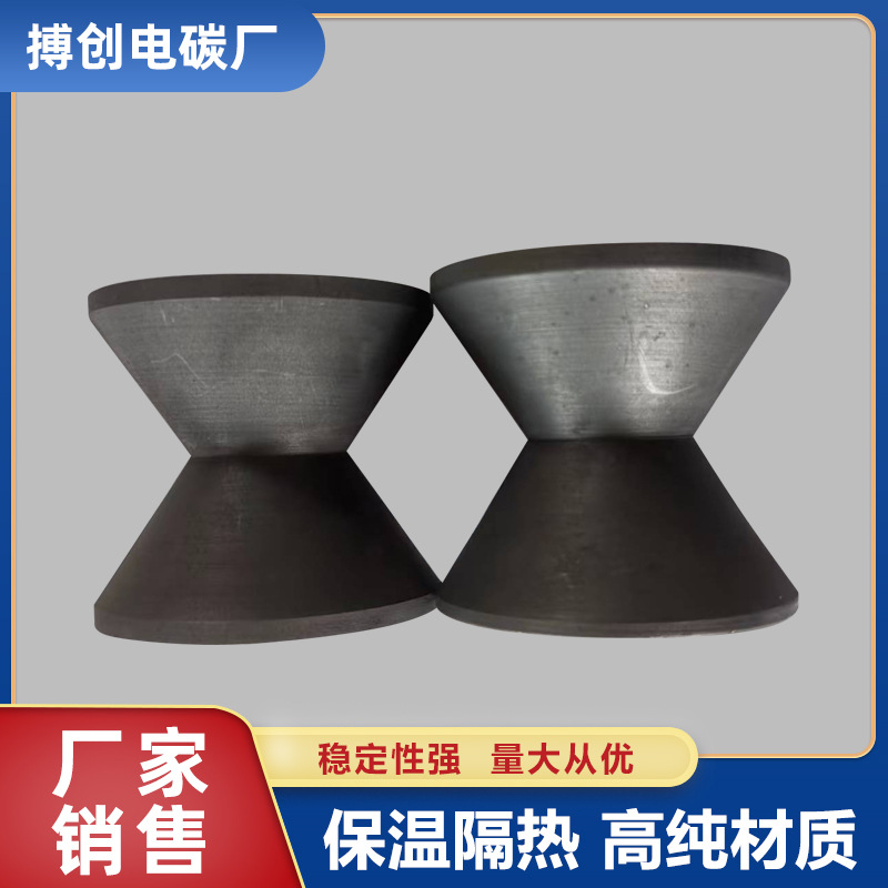 厂家生产石墨轮 玻璃纤维用黑色石墨滚轮 石墨环石墨制品