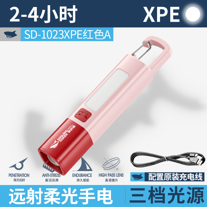 便携式迷你高亮儿童多彩手电筒伸缩变焦彩色露营手电三档调节手电|undefined