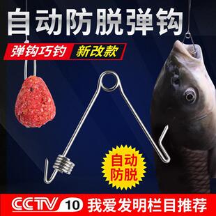 �Ԅ���~�h�Ґ۰l����~�����h��ើX�h������~���h���ⴹឝO��