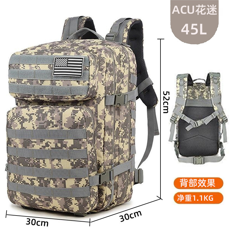Mochila al por mayor de fábrica, deportes al aire libre, camping, senderismo, camuflaje, ciclismo de gran capacidad, mochila táctica
