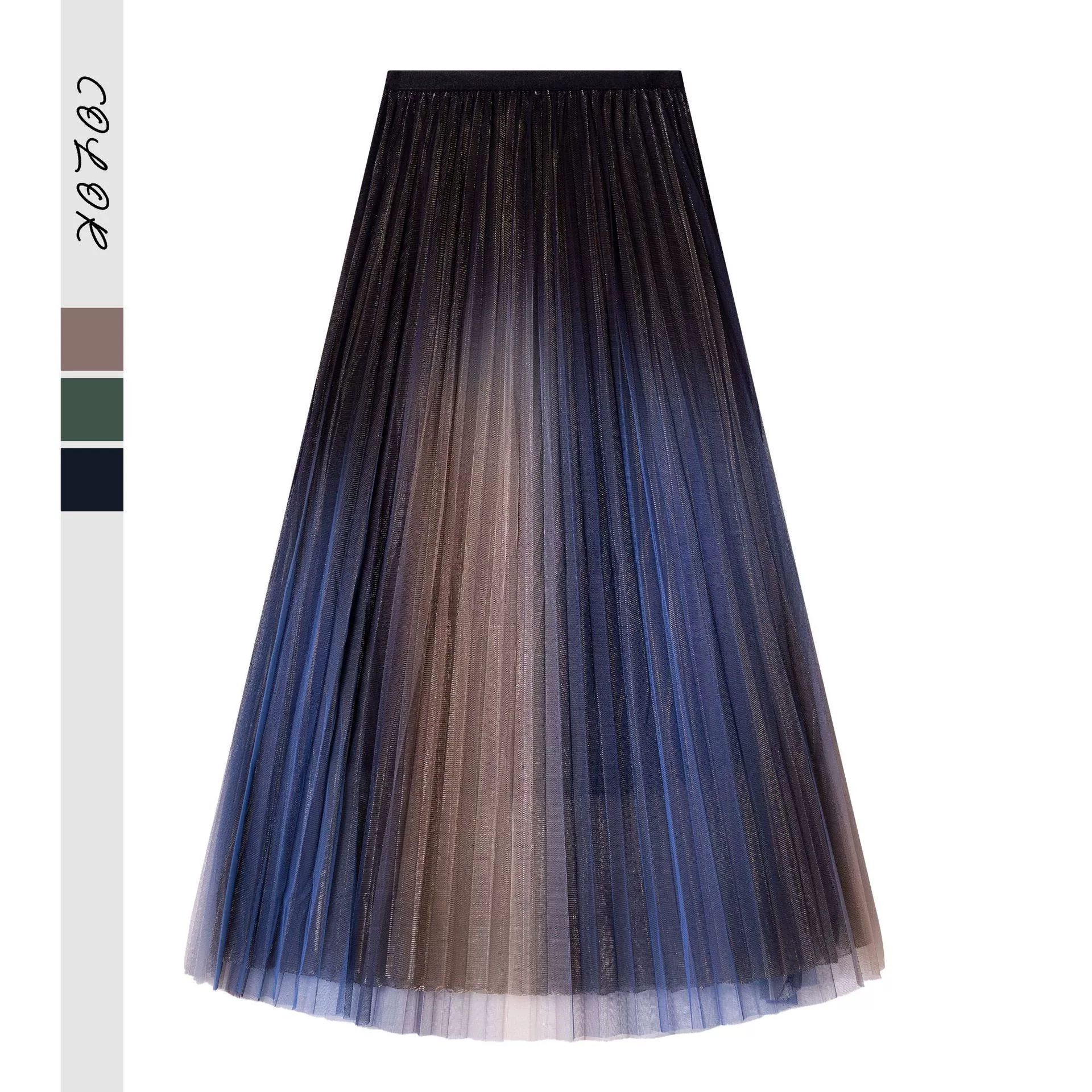 Яркая шелковая юбка с градиентным изменением цвета юбка с высокой талией тонкая цветная юбка плиссированная юбка средняя длинная юбка юбка сетка юбка длинная юбка женская