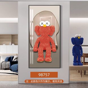 kaws�쮋�r��ܛ�b�������Ʊ������b��͏d���P�����^�����бڮ�