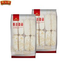 天津狗不理特色560g银丝卷(8枚)批发馒头花卷面食早餐