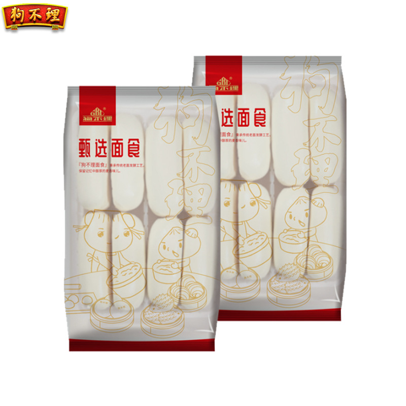 天津狗不理特色560g银丝卷(8枚)批发馒头花卷面食早餐