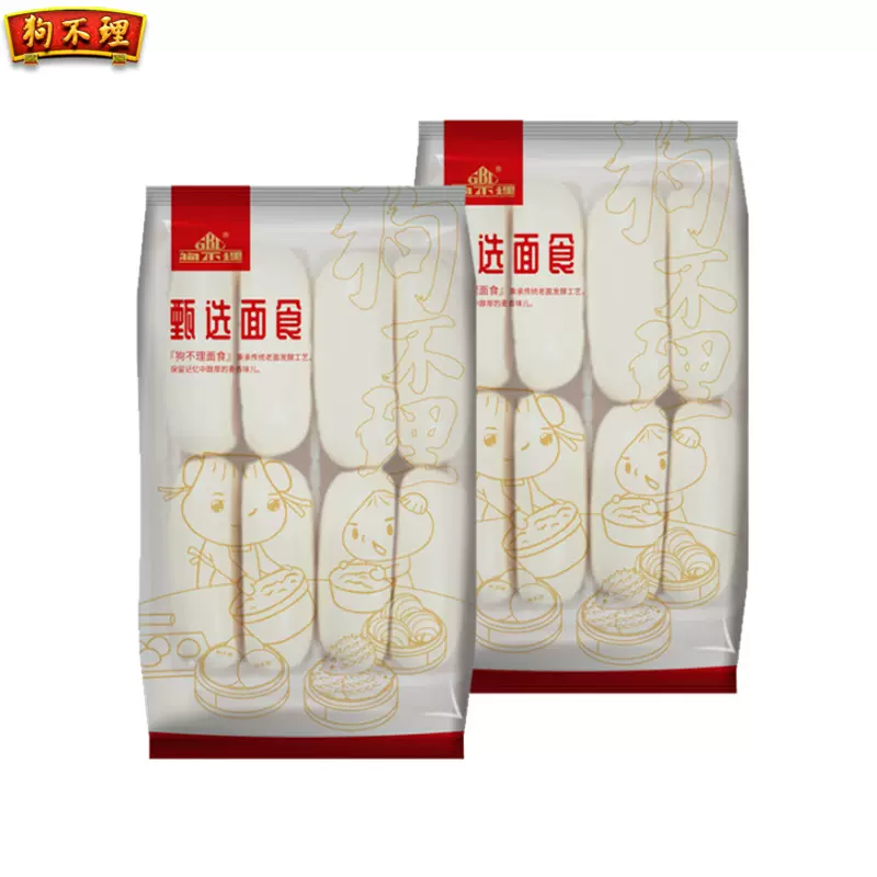 天津狗不理特色560g银丝卷(8枚)批发馒头花卷面食早餐
