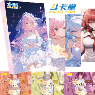�������R��ˮ�µ�һ���ղؿ����zƬJKϵ�мo������һ�ļ�����