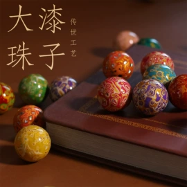木质工艺品;挂饰挂件;钥匙扣
