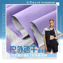 ����������40D�T�y0.3�p�������ˮ�����p���������������L�²���