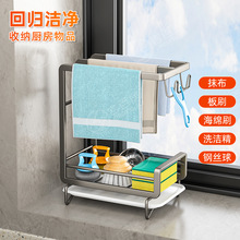 Ĩ�������׏N�������ˮ��ϴ��؞rˮ��̨��ڒ�@䓽z���ռ{��