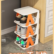 简易鞋架门口鞋子收纳迷你办公室桌下小型窄空间寝室宿舍鞋柜