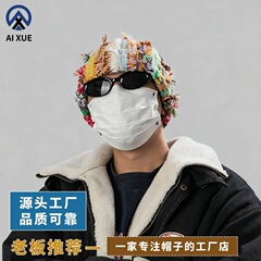 2025新款帅气彩虹拼色针织帽秋冬季手工编织保暖帽子时尚包头女帽