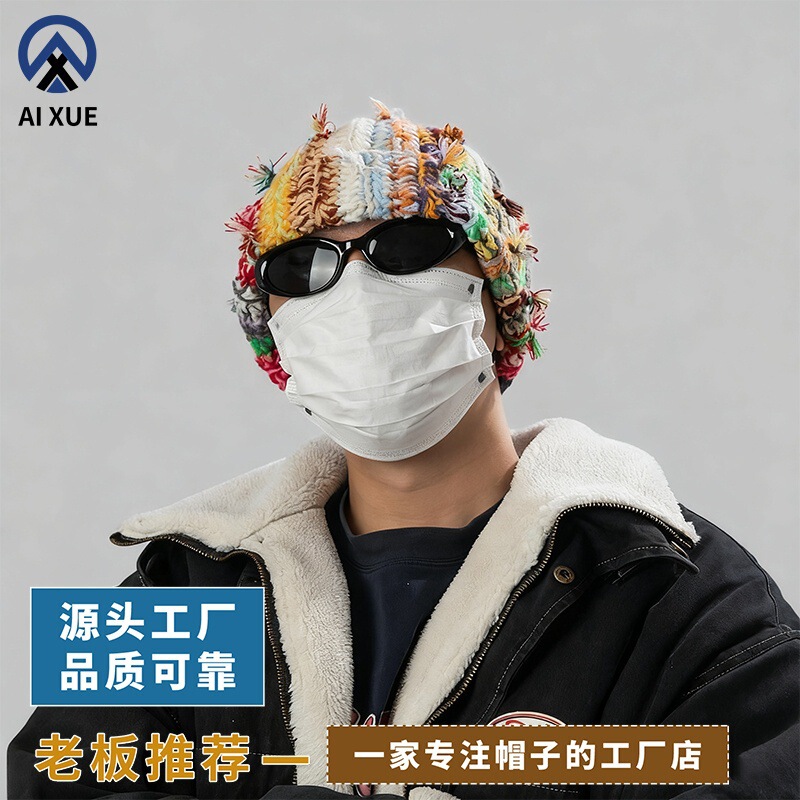 2025新款帅气彩虹拼色针织帽秋冬季手工编织保暖帽子时尚包头女帽|undefined