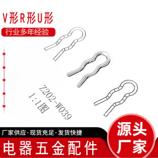 �������ȹ܊A���N���NV��U��M�ή��Ώ���SUS304�̶��A���P��ƣ��