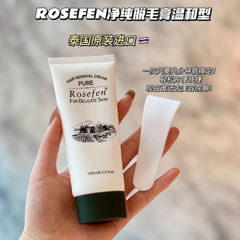 ROSEFEN ピュア脱毛クリームは、体、脇、脚、手、顔、ひげ、唇の毛の成長を優しく抑制します。|undefined