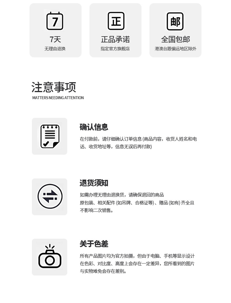 Plush Electric Bicycle Seat Cover, Winter Fleece-Lined and Thickened for Warmth, Universal Model for Electric Scooters