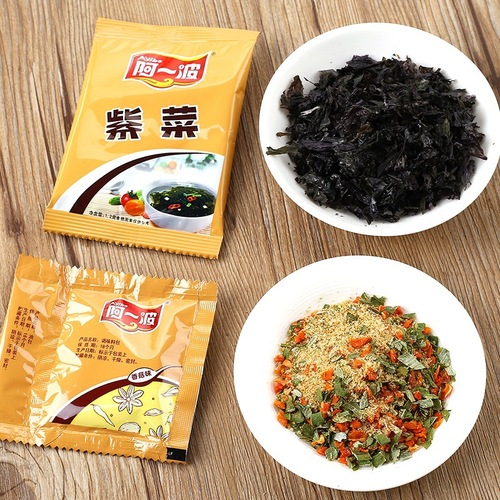 Ayibo Seaweed Soup 60g Egg Drop Soup Instant Soup Dry Goods Instant Brewing Ready-to-Eat Pork Ribs Seafood Shiitake Mushrooms