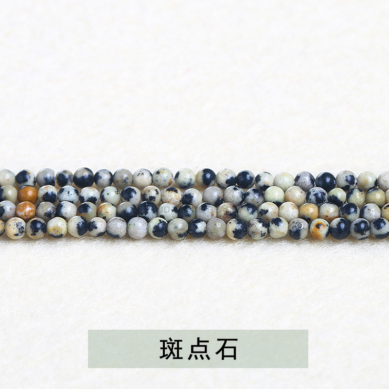 極細小珠各種水晶瑪瑙2mm-3mm小円珠アクセサリーアクセサリーdiyビーズイヤリングアクセサリー|undefined