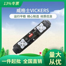 ע�ܙC������ʿ��������yDG4V-3-0C-M-U-H7-60