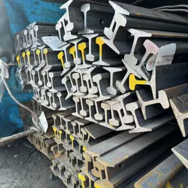 钢轨;工字钢;槽钢