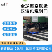 超大件超宽超长设备运输到越南胡志明 跨境专线物流服务