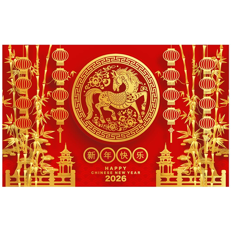 Red festive protective amulet, doormat, 2026 years