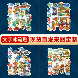 �S�����lȫ�Ї����еؘ����ֱ����N��ɫ���c���μo��Ʒ���ֶY