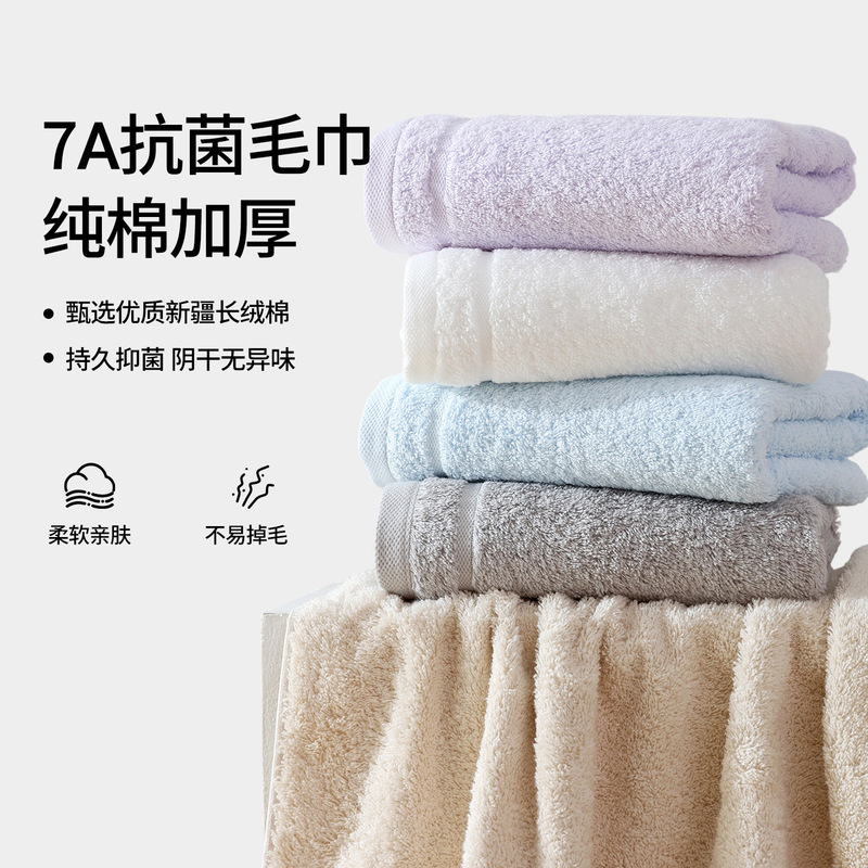 Pure Cotton Thickened Puxi Towel Soft Absorbent Face Towel Pure Cotton Face Towel Plain Color Large Face Towel Wholesale