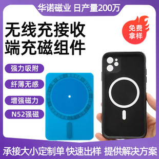 O�͟o������ն˴��Fn52���������NƬ iphone16�o������F�M��