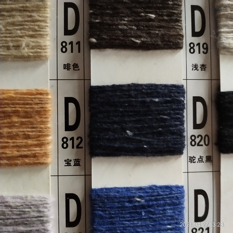 Factory wholesale 8 3 color point snowflake point sheep wool Iceland wool brand sweater scarf hat fancy wool yarn