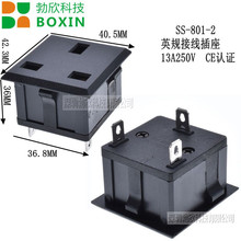 ʽֵӾӢʽӵؾ۰bΠԴӢSS-801-2