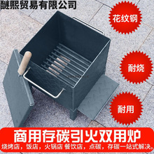 �B̼�t���ß�������̼�t��̿�tľ̿��̿�t�Ӽ��Ñ���Ͱ�c̼�C