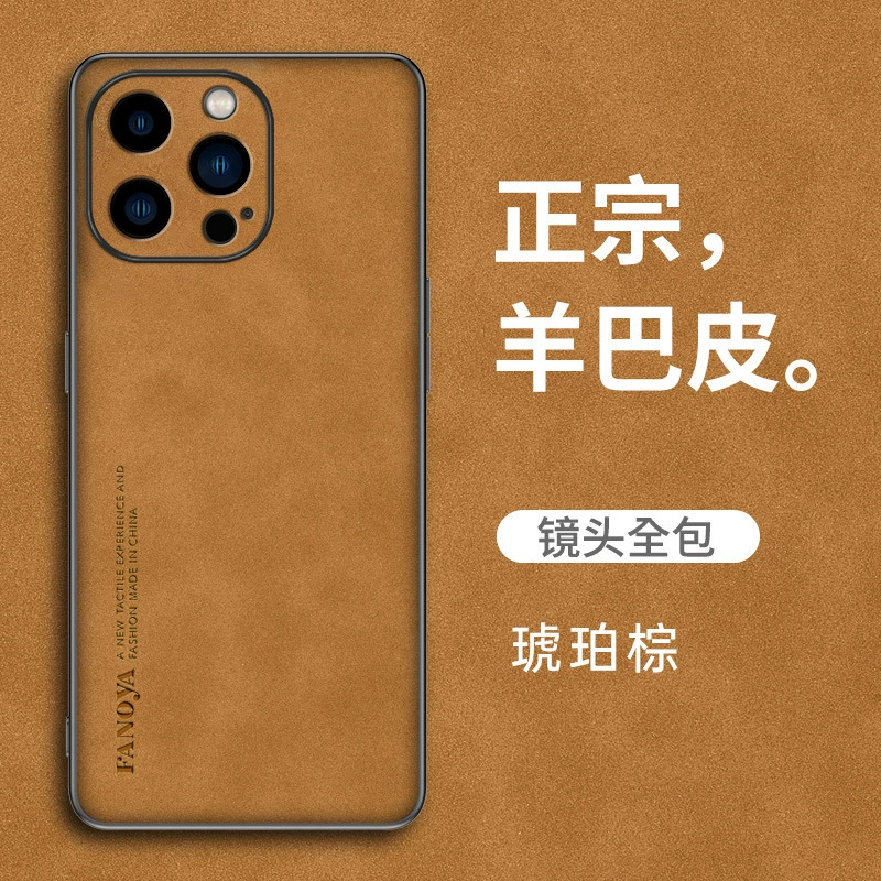 Apple, совместимый iPhone 14 Pro, чехол для телефона, линза, защитный чехол, 12 Pro Max, простой и элегантный дизайн