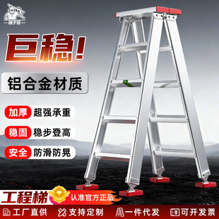 �X�Ͻ𹤳��ݼӌ��Ӻ��X�ݹ���������ȫ�����ݶ๦�ܹ��̼�������