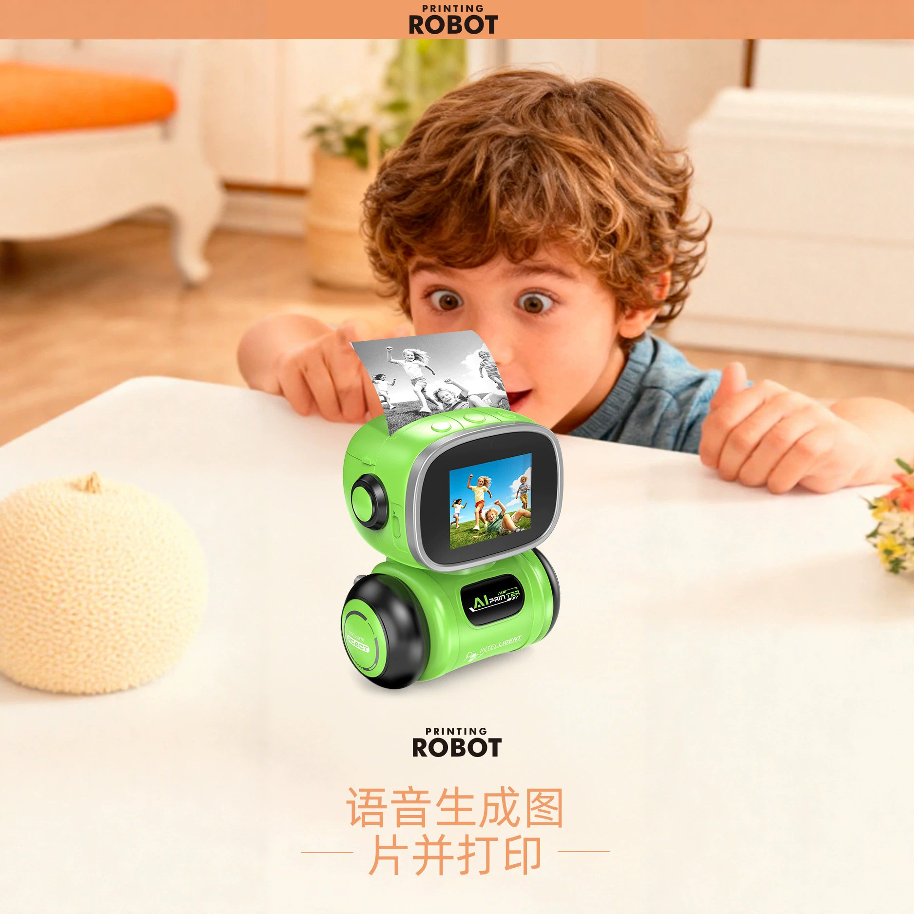 商品图