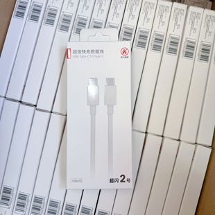 �m�Ç��a�A���O���֙C120W��䔵����USB-C��늾��W��ͨ�����l
