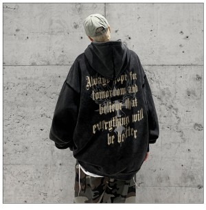 2207 (인쇄 전후)