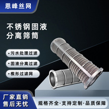 304�s���d�Y��316���P䓺��ӷ��@�Y��Ш��ʯ�͹�Һ���x�@�z�^�V�W