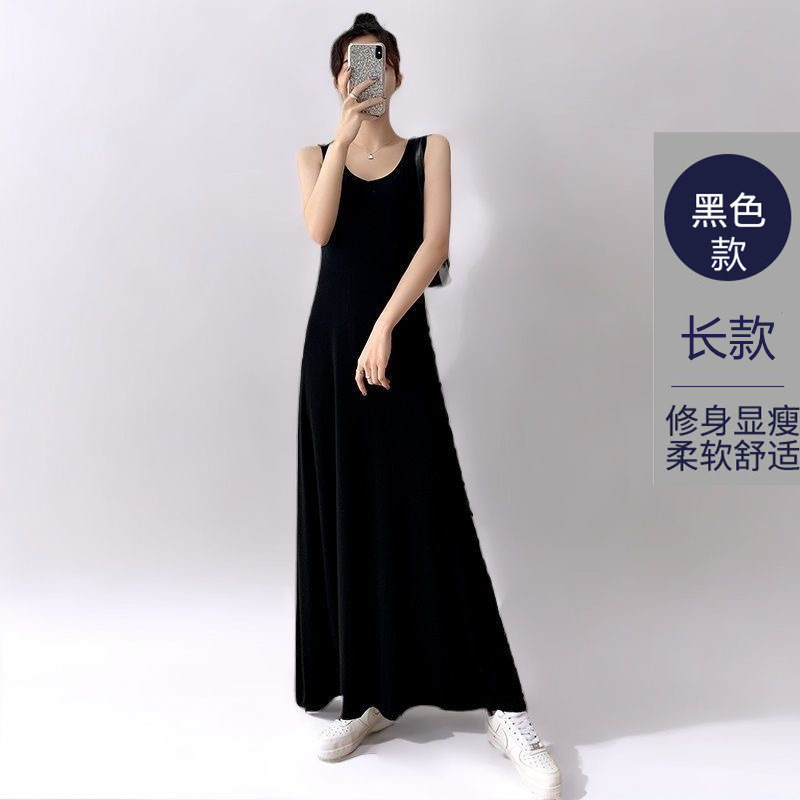 フランスの新しい中国風の夏の人気のレイジースタイルのベストドレス、長くて多用途、内側と外側で着用でき、肉をカバーし、怠け者のためのロングスタイル|undefined