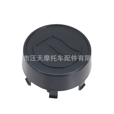 for Atv450/626/850/10Atv450/626/850/1000: Hub