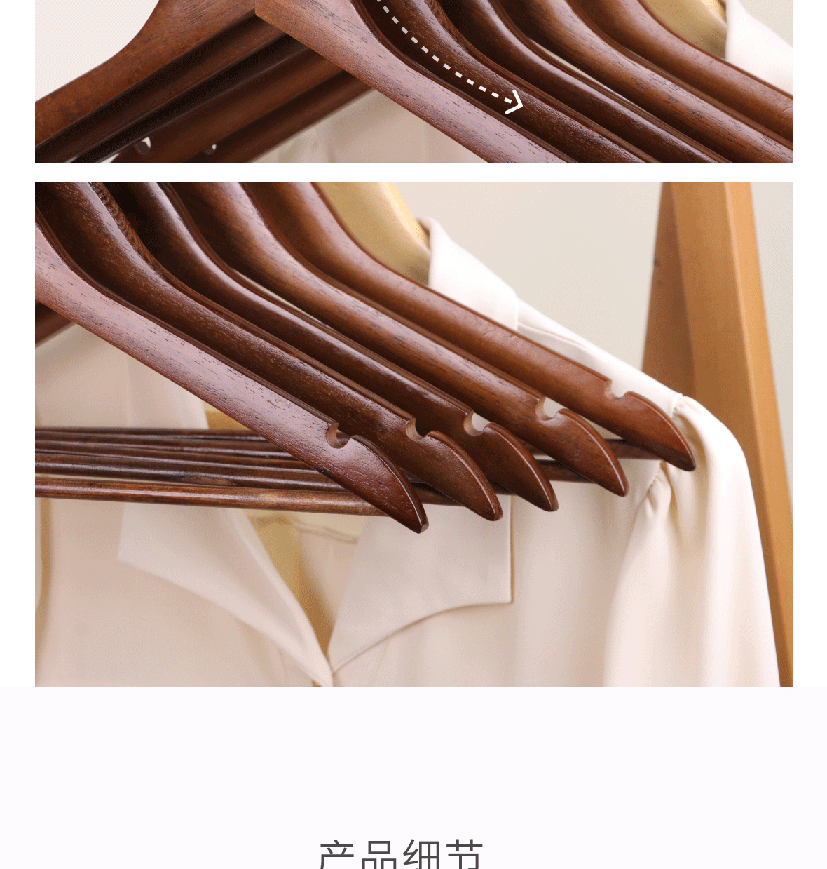 详情_013.GIF