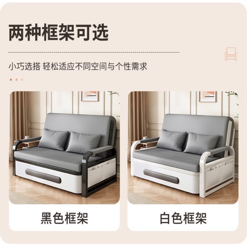 伸缩床沙发床折叠床多功能可折叠两用新款客厅阳台单人小户型|undefined