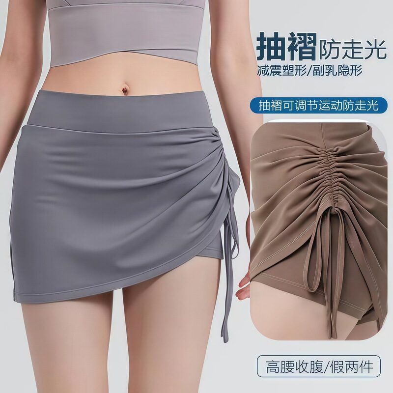 ジェイジフェン ドローストリング付きショートスカートパンツ レディース ハイウエスト ヒップアップ フィットネス ランニング フェイクツーピース ヨガショーツ 夏用 フェイクツーピースデザイン|undefined