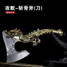 ��Ȫ�Y�����ÿ��Ǹ��^��������Ұ�I�_·��ľ������r�ù��߸��^