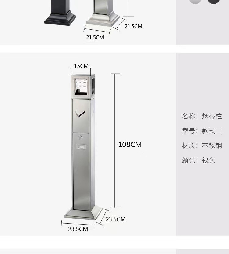 微信图片_202207181548321