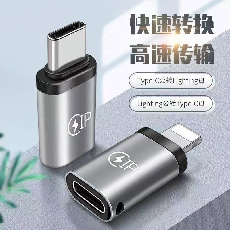 Jinsanding Mobile Phone Card Reader iPhone Reads Sd Card Tf Card Photo Camera Memory Card Otg Converter