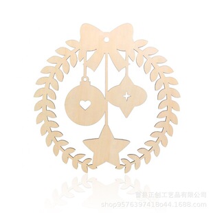 ��ľ�Ҿ��b�3D��ĸ��ˇƷ�[�����Ӣ����ĸ�����и��}�Qѩ�����