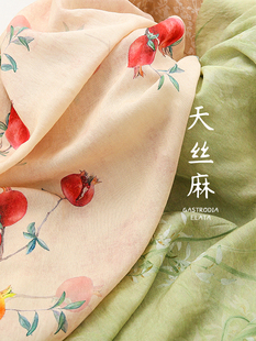 ��z�鲼������ʽ�B��ȹ���L�����ļ��r������ӡ�����b���������L