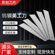 ��������С̖Ӳ�|�Ͻ�ڼ������z�lPP�D���C����������Ƭ�֗l�C