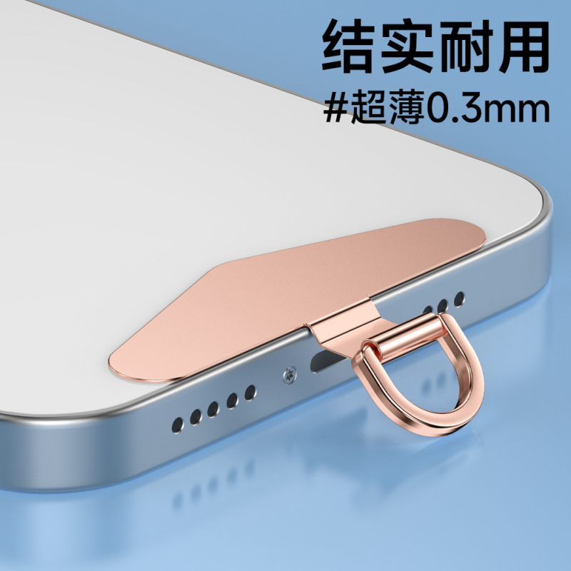 携帯電話ガスケット、携帯電話クリップ、ステンレス鋼金属接続ピース、ストラップガスケット、強力な携帯電話ケースロープ、カードバッククリップ|undefined