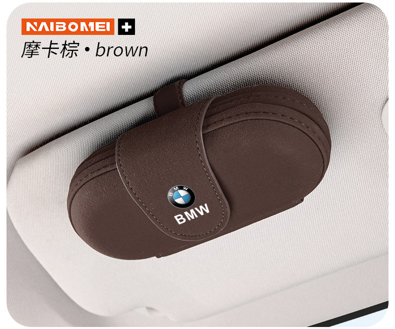 Suitable for Wuling Hongguang, Guangguang, Kaijie, Xingchen, Xingchi, Bingo car eyeglass case, sunglasses, and card storage clip